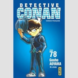 Detective conan 78