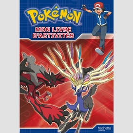 Pokemon mon livre d'activites