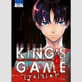 King's game origin t.1