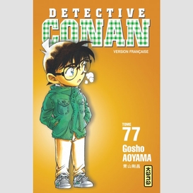 Detective conan 77