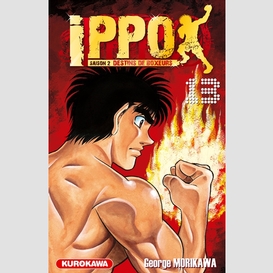 Ippo t13 destins de boxeurs saison 2