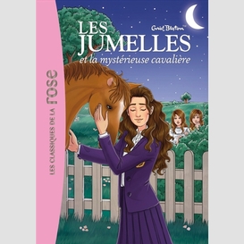 Jumelles et la mysterieuse cavaliere t3