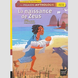 Naissance de zeus (la)