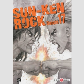 Sun-ken rock t17