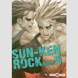Sun-ken rock t18