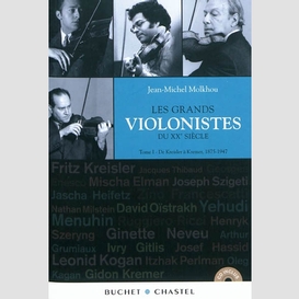 Grands violonistes du xxe siecle (+cd)