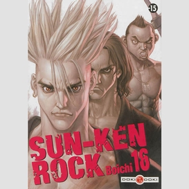 Sun-ken rock t16