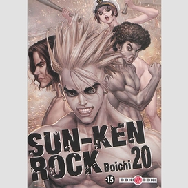 Sun-ken rock t20