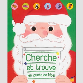 Cherche et trouve les jouets de noel