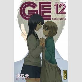 Ge-good ending t.12