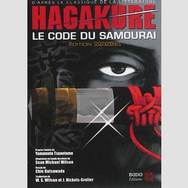 Hagakure -code du samourai (le)
