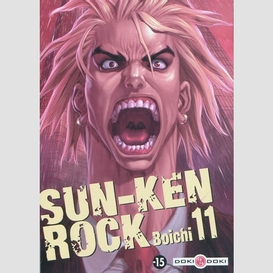 Sun ken rock t11