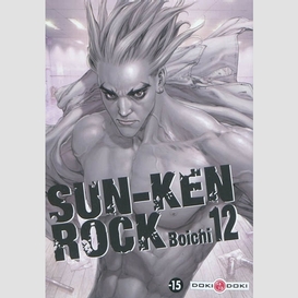 Sun ken rock t12