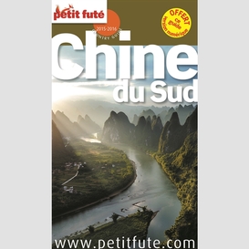 Chine du sud 2015-16