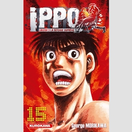 Ippo saison 3 t.15