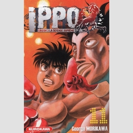 Ippo saison 3 t.11