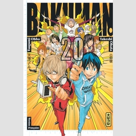 Bakuman t20