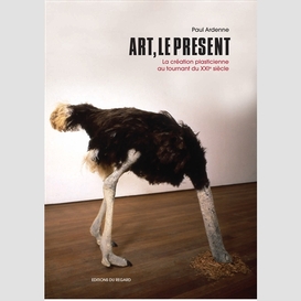 Art, le present