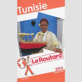 Tunisie 2015