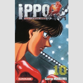 Ippo saison 3 t.10