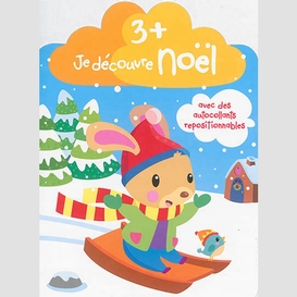 Je decouvre noel 3+