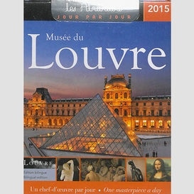 Musee du louvre 2015 un chef-d'oeuvre jo