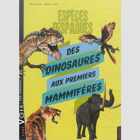 Especes disparues des dinosaures