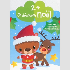 Je decouvre noel 2+