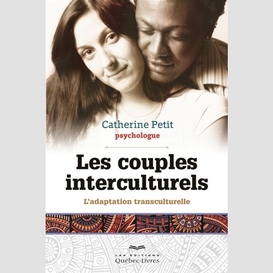 Les couples interculturels