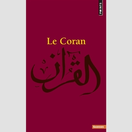 Coran (le)