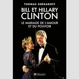 Bill et hillary clinton