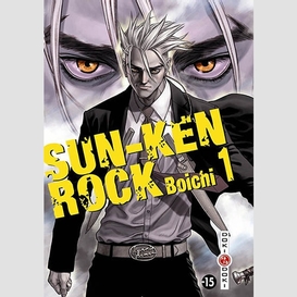 Sun-ken rock t1