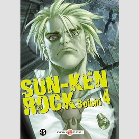 Sun-ken rock t4