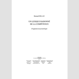 Un lexique raisonné de la compétence