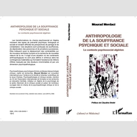 Anthropologie de la souffrance psychique et sociale