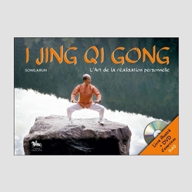 I jing qi gong