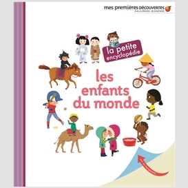 Enfants du monde (les)