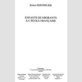 Enfants de migrants à l'école française