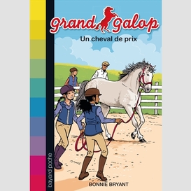 Un cheval de prix