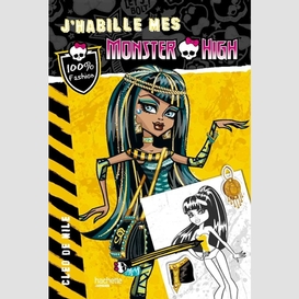 J'habille mes monster high cleo de nile