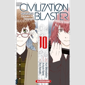 Civilization blaster the t10