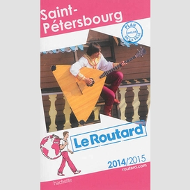 Saint- petersbourg 2014-2015