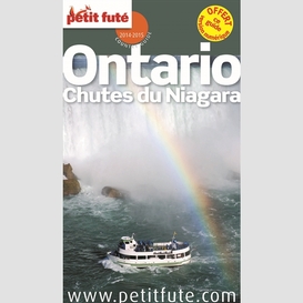 Ontario chutes du niagara