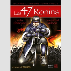 47 ronins (les)