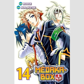 Medaka-box t14