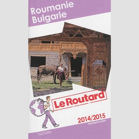 Roumanie bulgarie 2014-2015