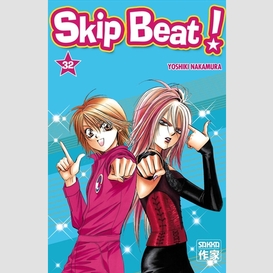 Skip beat