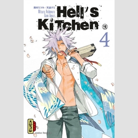 Hell's kitchen 04