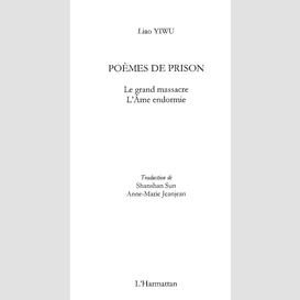 Poèmes de prison