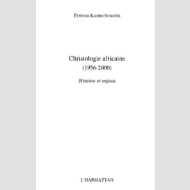 Christologie africaine (1956-2000)